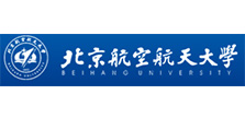 北京航空航天大學(xué)
