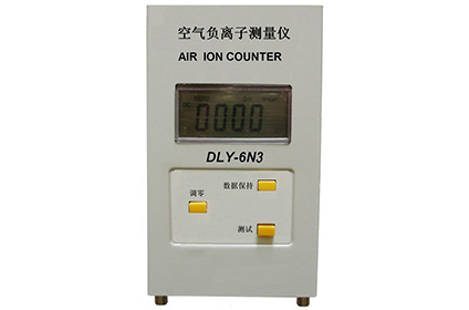 DLY-6N3空氣負(fù)離子測(cè)量儀
