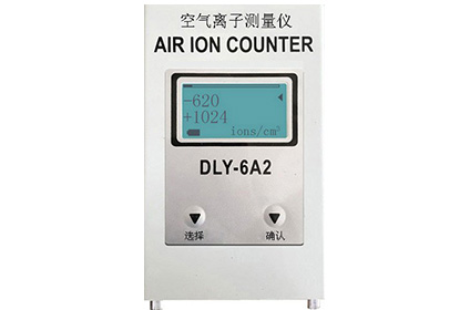 DLY-6A2智能空氣離子測(cè)量儀