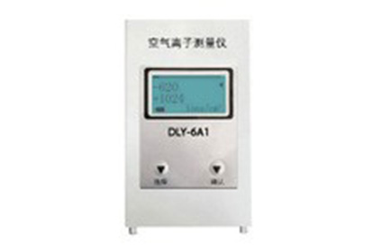 DLY-6A1智能空氣離子測(cè)量儀