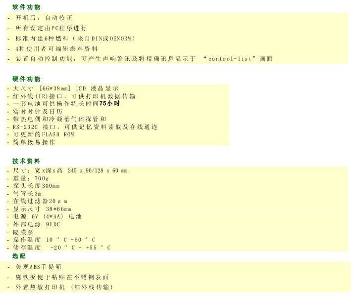 5d565c06df7dc.jpg GA12-3.jpg