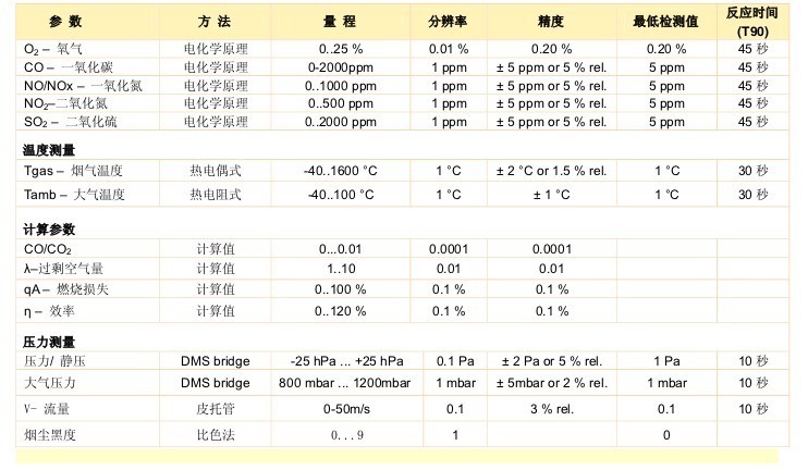 5d565c14379e9.jpg GA12-4.jpg