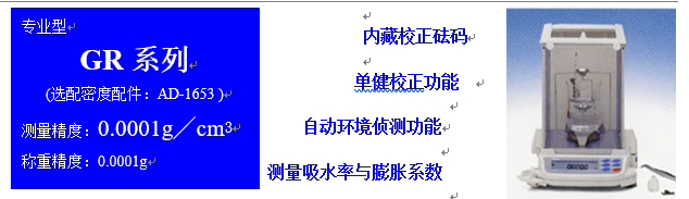 5dc122cfcd6c1.png GF-300-2.png