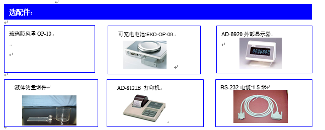 5dc12309a4a84.png GF-300-1.png