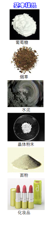 5dc130462f8d2.png MX-50-4.png