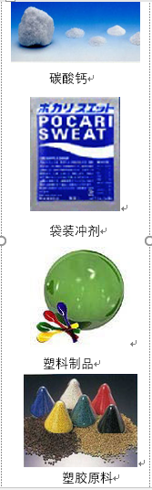 5dc1309f26104.png MX-50-3.png