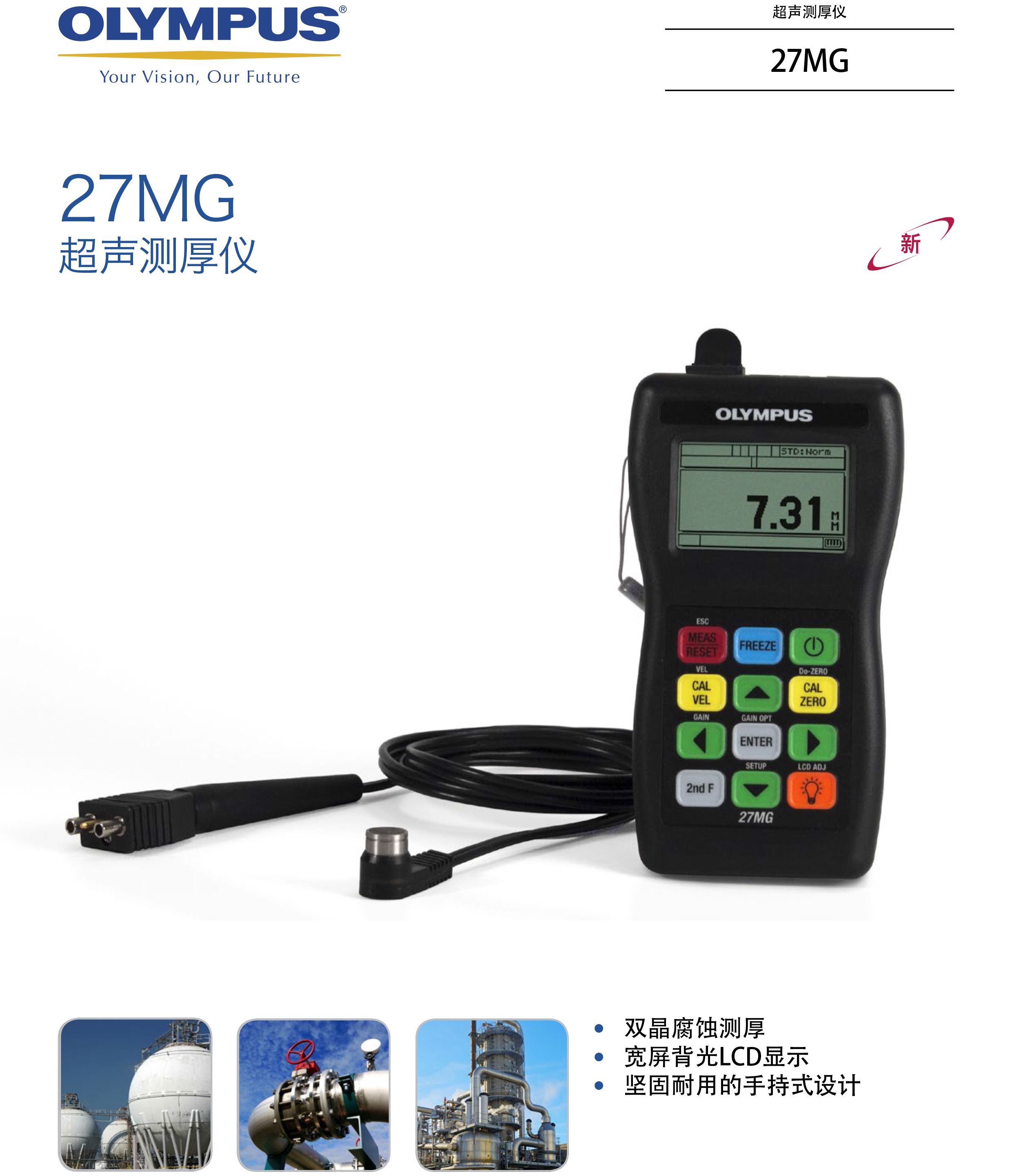 微信圖片_20230616150830.jpg